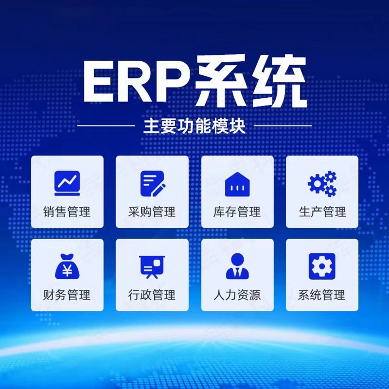 软件开发在上海的蓬勃发展